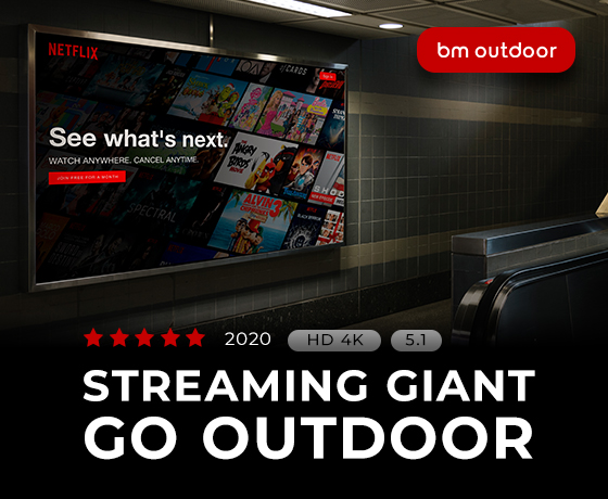 STREAMING GIANT GO OUTDOOR 