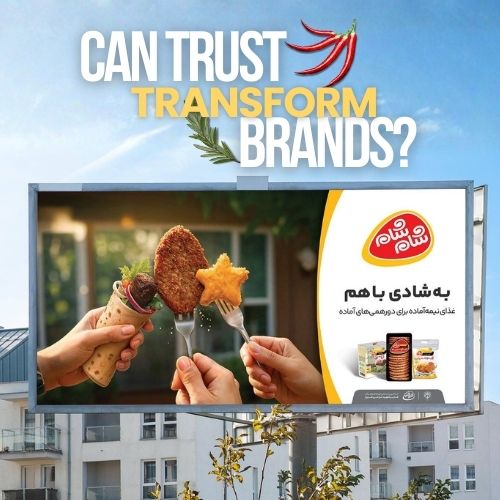 A Quiet Brand Transformation Built on Trust