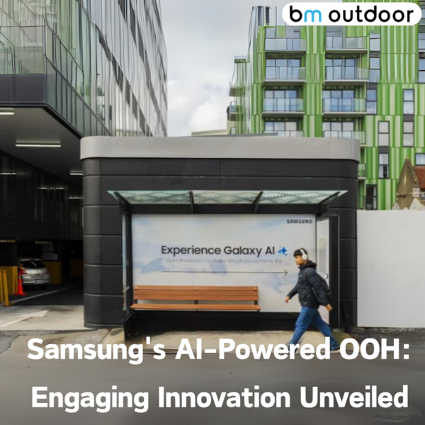 How to maximize the efficiency of LED screens (DOOH)