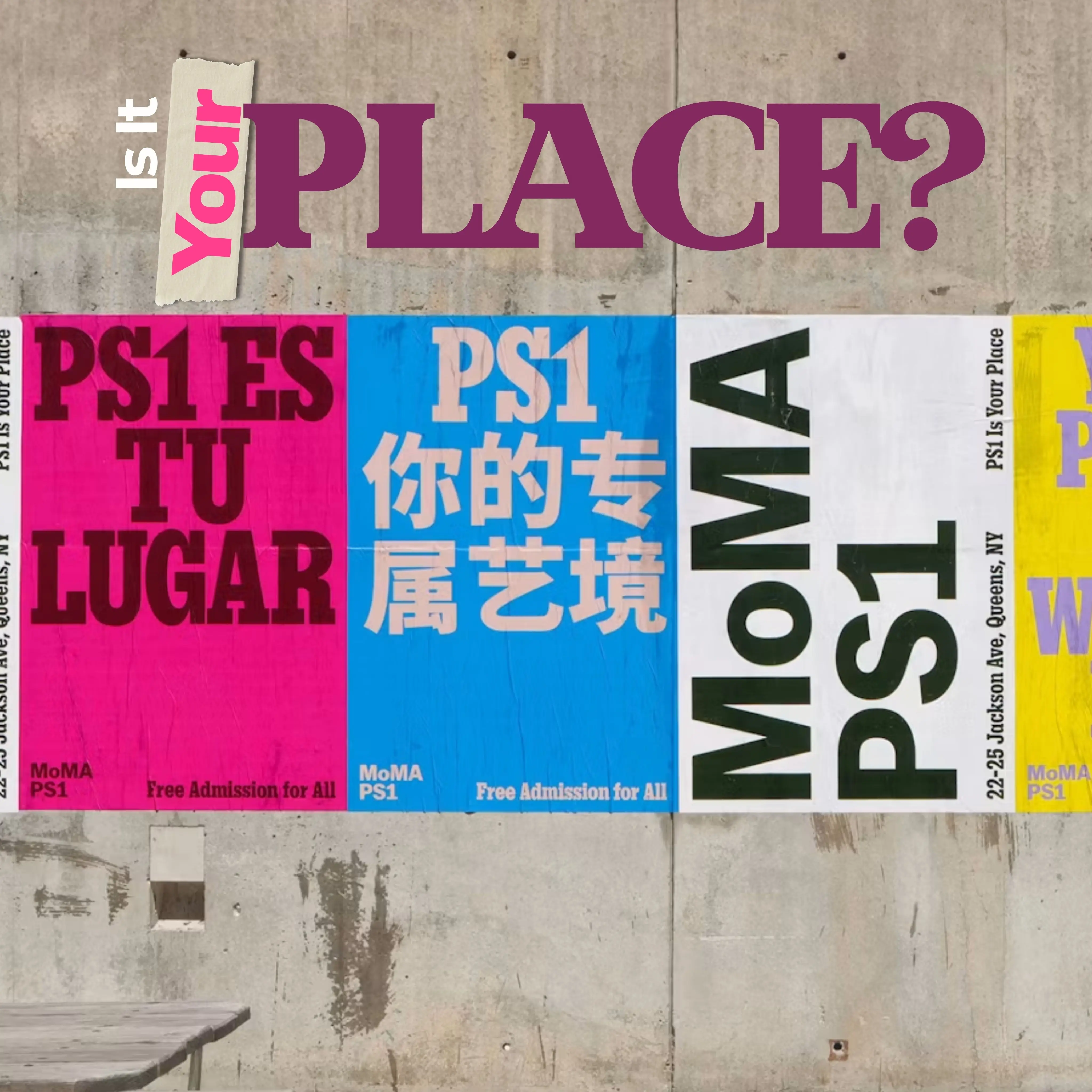 MoMA PS1 Celebrates 50 Years With A Bold Outdoor Brand Campaign