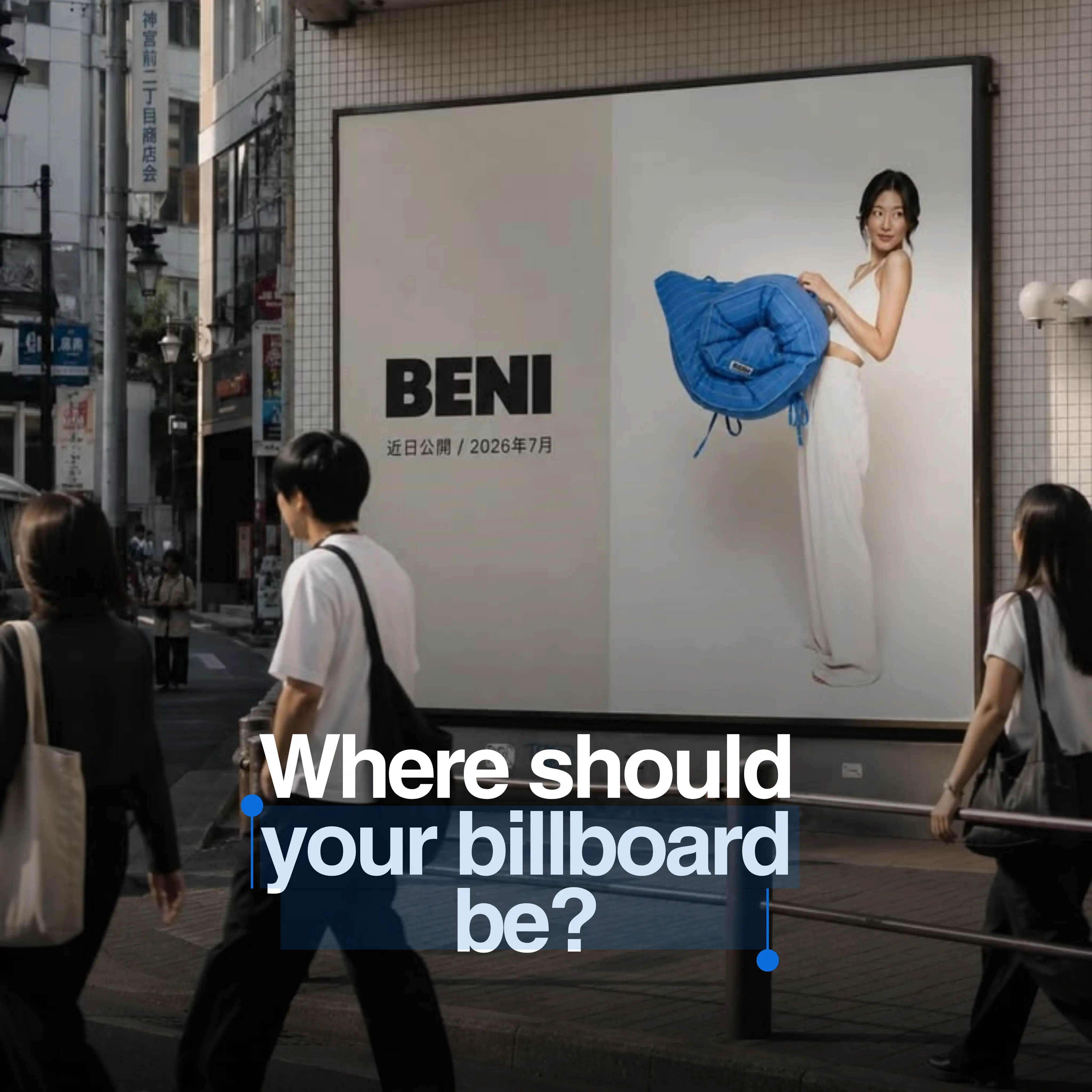 Best Billboard Locations: How to Choose High-Impact OOH Sites